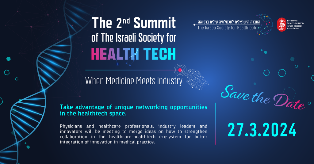 Save the Date 2024 - ISoH-Tech Summit