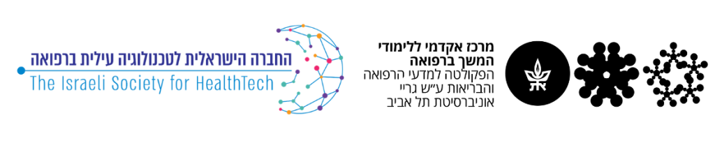 ISoH-Tech and Tel Aviv University logos